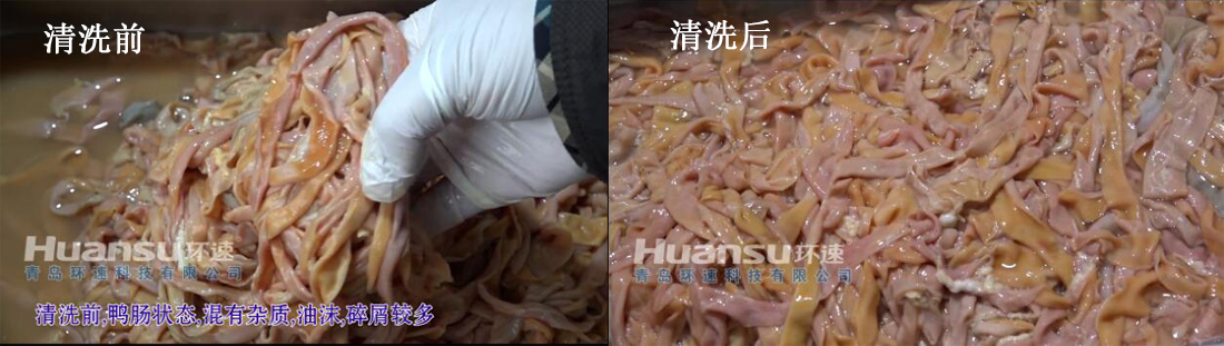 清洗前與清洗后的對比，不服也不行